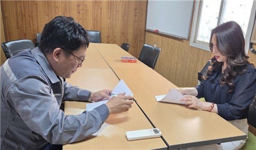 정서하 광양시 귀농귀촌팀 주무관 (출처=연합뉴스)