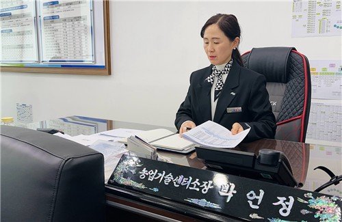 박언정 장성군 농업기술센터 소장 (출처=연합뉴스)