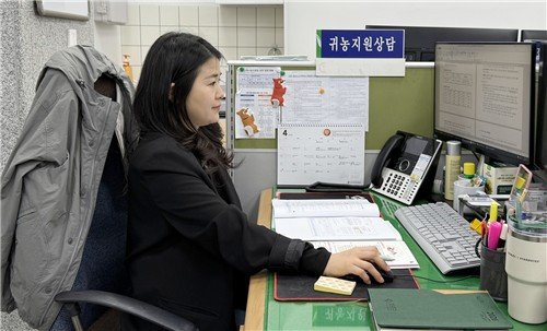 조세영 주무관 (출처=연합뉴스)