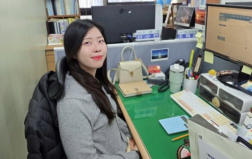 유수빈 시 고향사랑기부계 주무관 (출처=연합뉴스)