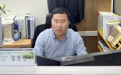 김진만 군 귀농귀촌팀장 (출처=연합뉴스)