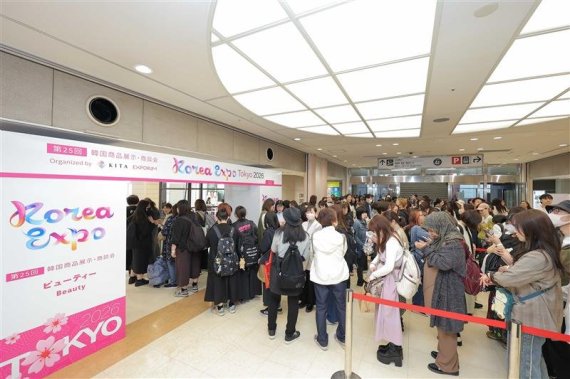 엑스포럼·한국무역협회 '2026 코리아엑스포 도쿄' 개최..일본 바이어 600개사 참석