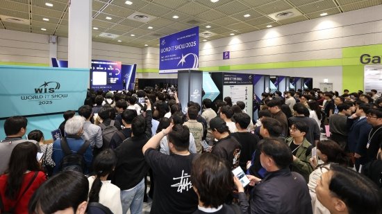 과기정통부 주최 '2026 월드IT쇼', 17개국 460개사 혁신 기술 전시