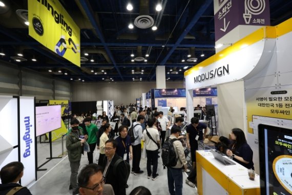 과기정통부 주최 '2026 월드IT쇼', 17개국 460개사 혁신 기술 전시