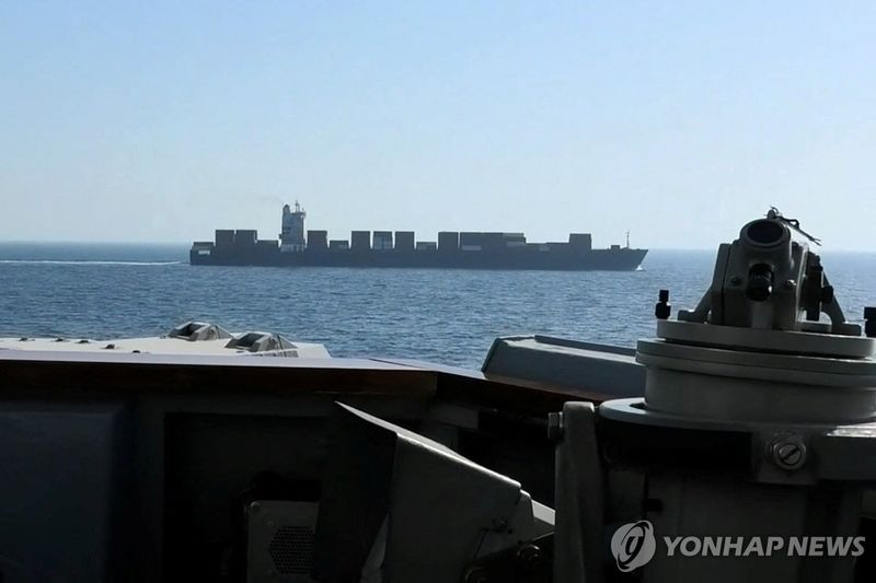 미군에 나포된 이란 화물선 투스카호 (출처=연합뉴스)