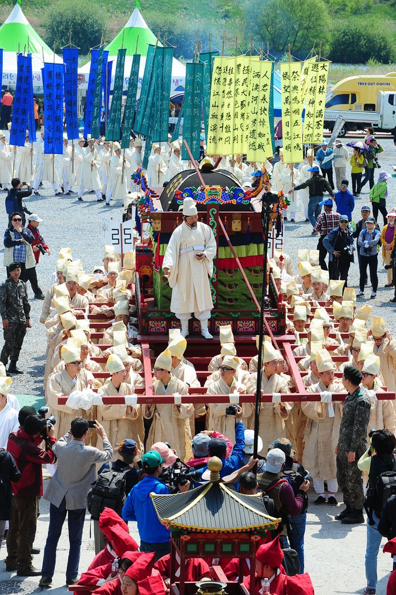 영월 단종문화제 모습. 뉴시스