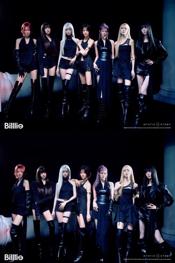 빌리, 정규 1집 포토 드롭...'콘셉추얼 아이콘' 주목 - 뉴스 썸네일 이미지