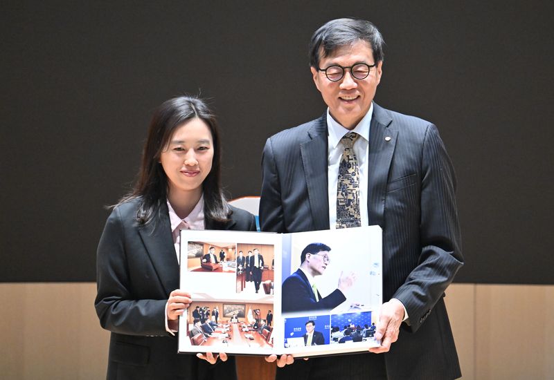 파이낸셜뉴스 - 