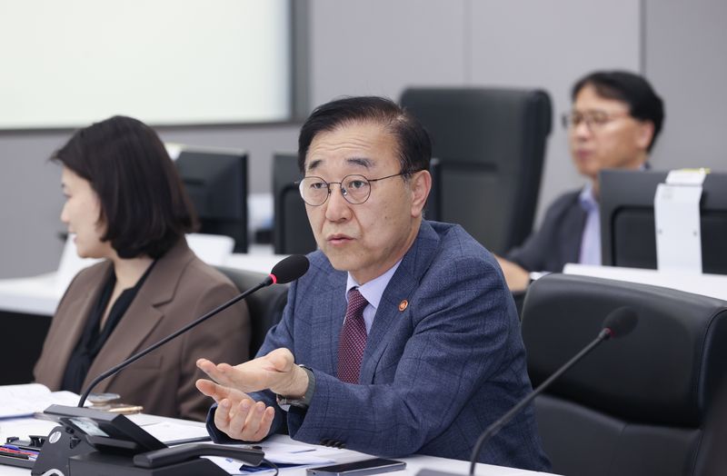 파이낸셜뉴스 - 김윤덕 국토부 장관 