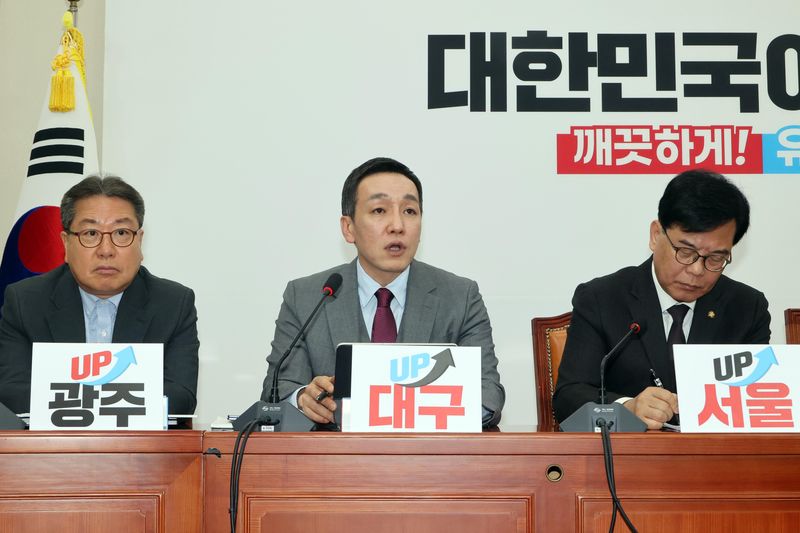 김민수 국민의힘 최고위원이 20일 국회에서 열린 최고위원회의에서 발언을 하고 있다. 사진=박범준 기자