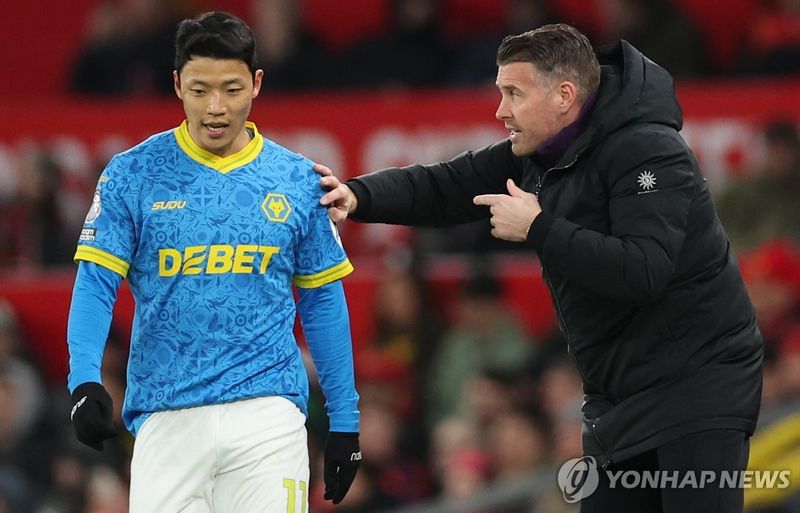 울버햄프턴의 공격수 황희찬 (출처=연합뉴스)