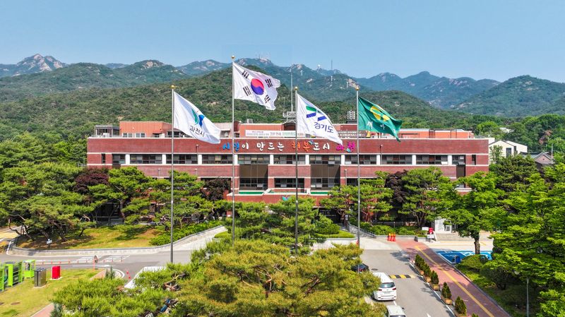 과천시청 전경. 뉴시스