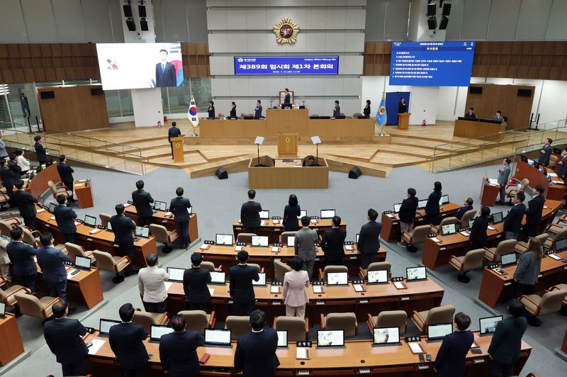 경기도의회 제389회 임시회 제1차 본회의. 경기도의회 제공