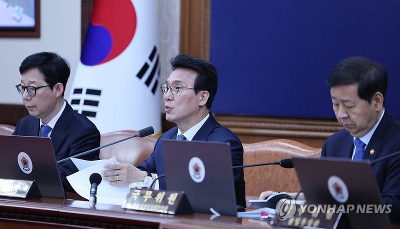 발언하는 김민석 국무총리 (출처=연합뉴스)