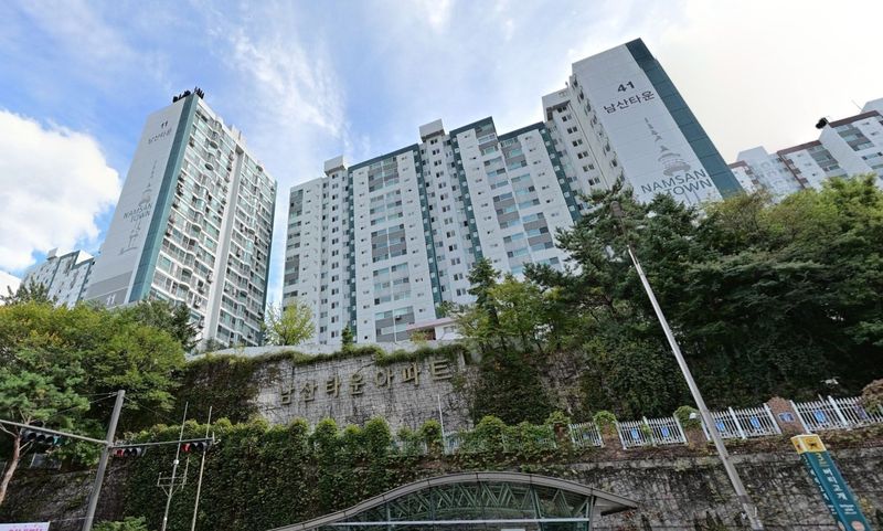 남산타운 리모델링 조합설립인가...'임대 제외' 3천가구 새옷 입는다