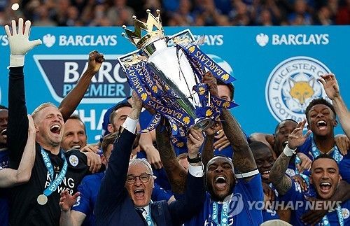 2015-2016 EPL 우승을 기뻐하던 레스터 시티 선수들 (출처=연합뉴스)