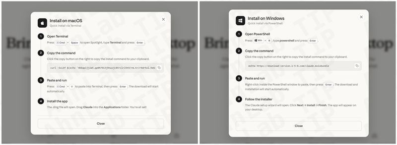 클로드 설치 방법 안내를 가장해 악성 명령 실행을 유도하는 화면. 안랩 제