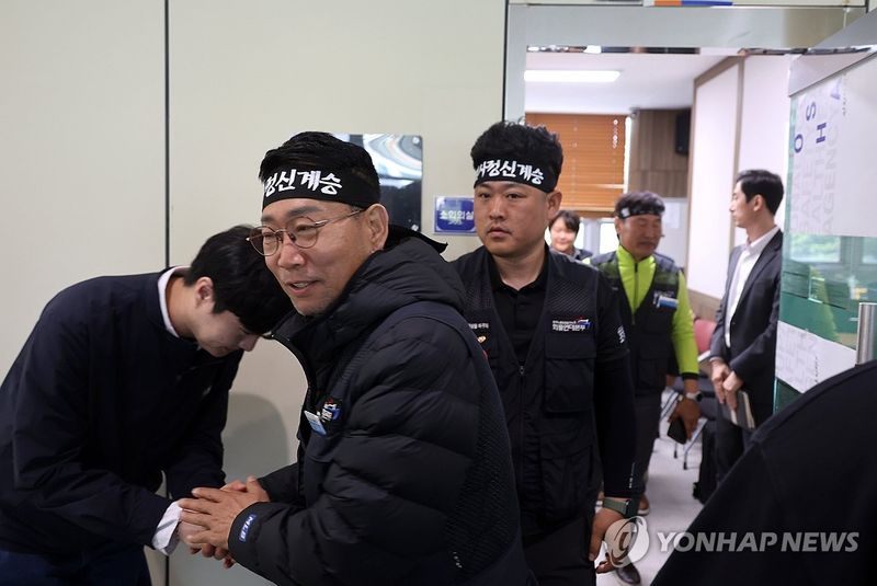 BGF 로지스-화물연대본부 교섭 상견례 종료 (출처=연합뉴스)