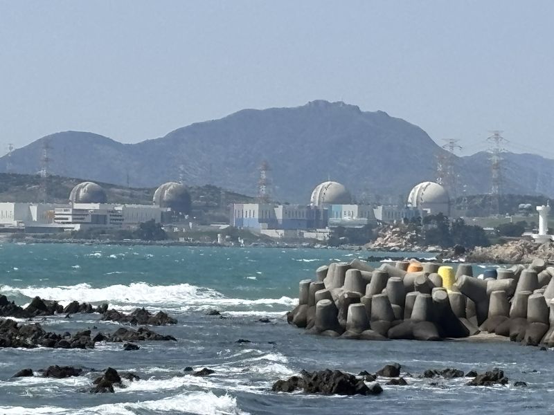 새울원자력본부. fn 사진 DB