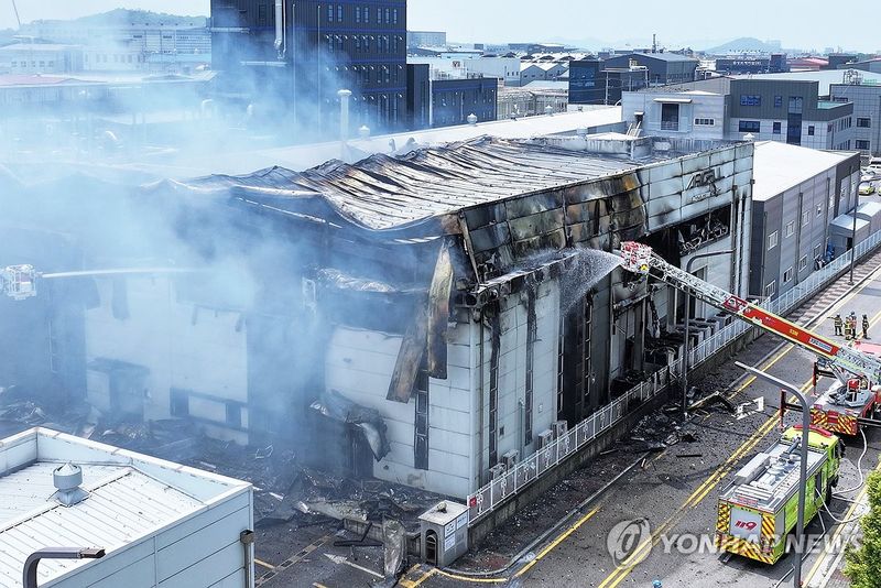 당시 아리셀 공장 화재 현장. 연합뉴스
