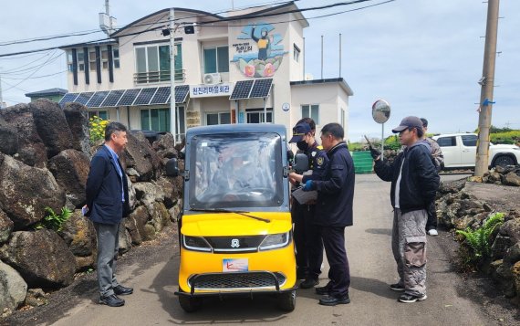 우도 불법 이동수단 한 달간 집중 단속... 미등록 전동카트·무보험 차량... - 뉴스 썸네일 이미지