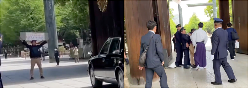 야스쿠니 신사에서 '독도는 우리 땅'이라 적힌 현수막을 내걸려던 60대 한국인 남성이 현장에서 체포됐다. /사진=X캡처 @tweet_tokyo_web