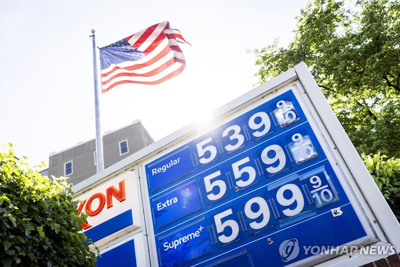 워싱턴DC 주유소의 휘발유 가격표 (출처=연합뉴스)