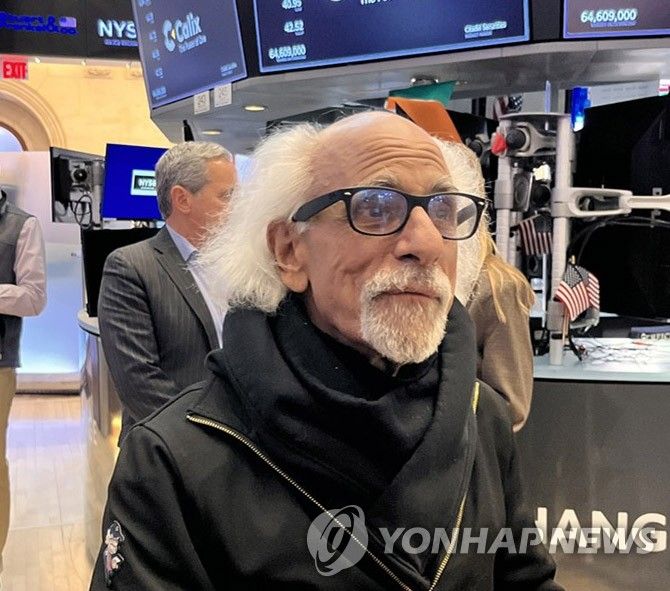 '월가의 아인슈타인' (출처=연합뉴스)