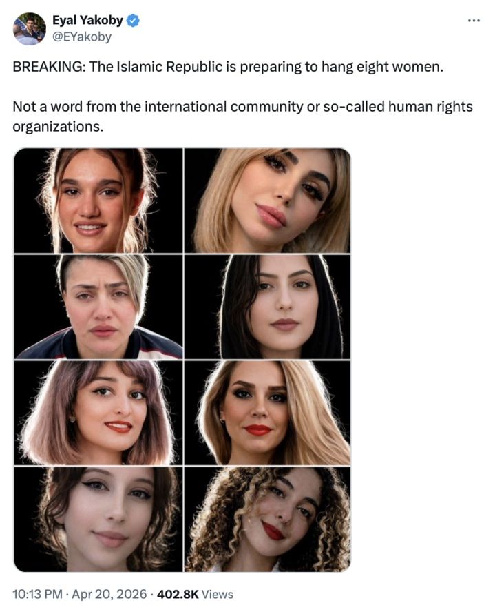 [서울=뉴시스] 도널드 트럼프 미국 대통령은 이란 당국이 반정부 시위 등에 연루된 여성 8명의 처형 계획을 중단하기로 했다고 22일(현지 시간) 밝혔다. 사진은 트럼프 대통령이 공유한 처형 예정 이란 여성 시위대 사진. (사진 출처: 트럼프 트루스소셜) 2026.04.23. *재판매 및 DB 금지