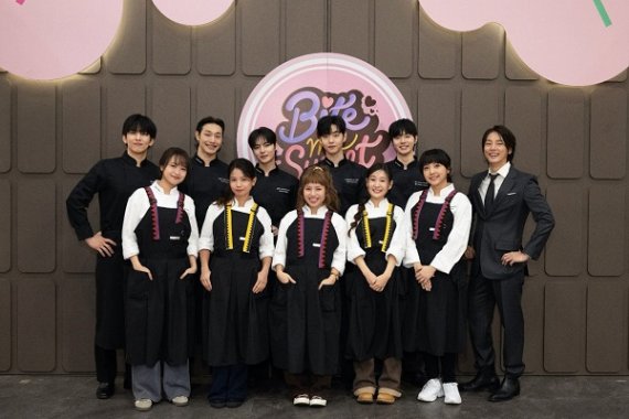 동남아 파티시에·한국 출연진 협업 K-디저트 리얼리티 쇼 'Bite me Sweet' 공개