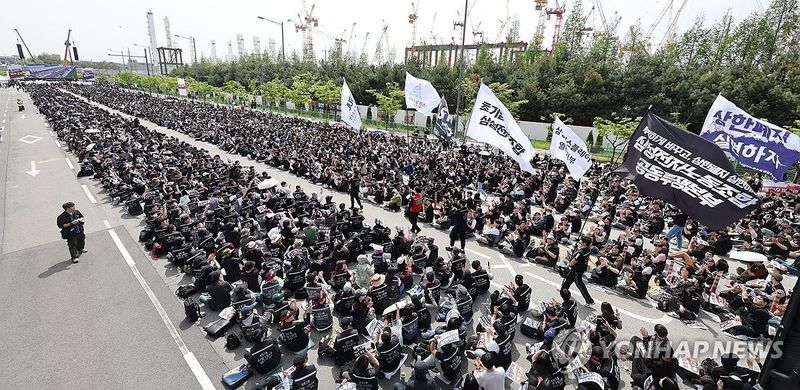 삼성전자 노조 투쟁 결의대회 (출처=연합뉴스)