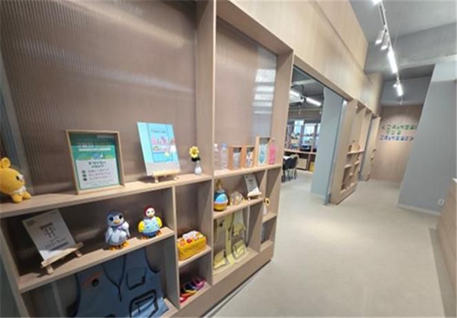 지난 3월 10일 부산 북구에 문을 연 우리동네 ESG 센터 8호점. 폐원한 어린이집을 새활용했다. 부산시 제공