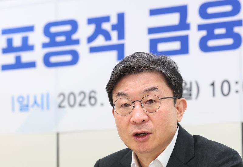 이억원 금융위원장이 23일 오전 서울 노원구 서민금융통합지원센터에서 열린 제3차 포용적 금융 대전환 회의에서 모두발언을 하고 있다. 2026.3.23 ⓒ 뉴스1 오대일 기자