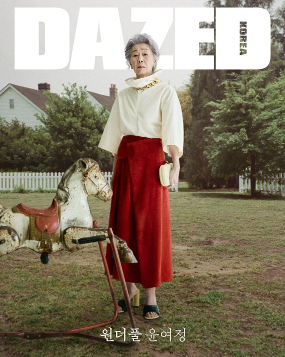 사진=데이즈드 코리아