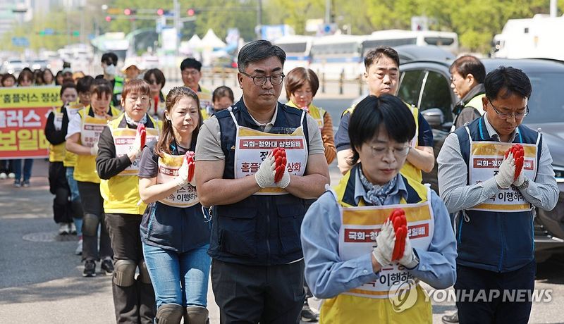 '홈플러스 정상화를 위해' (출처=연합뉴스)