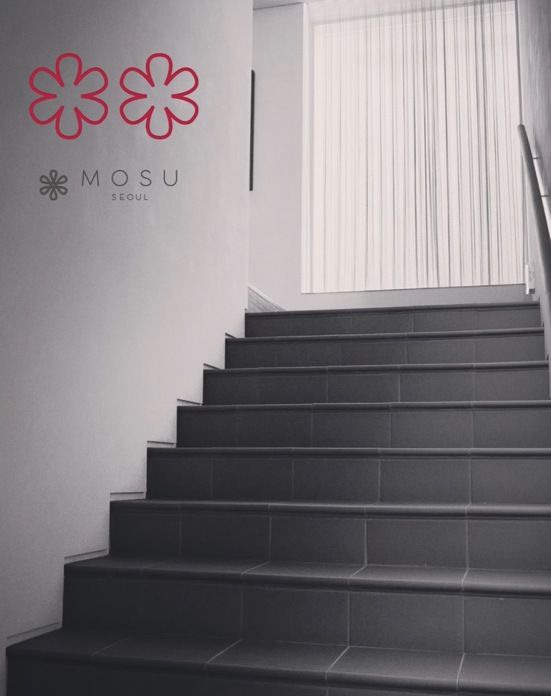 "와인 바꿔치기 보다 사과문에 더"…안성재 '모수' 무성의 입장문 비난 폭주