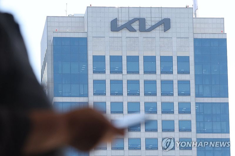 (출처=연합뉴스)