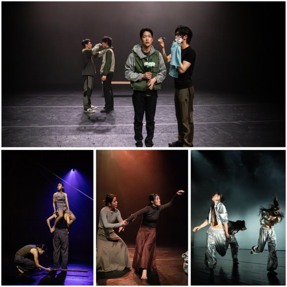 소극장부문 수상자: 상단 최우수안무상 김규년 노마드, 하단 좌측 우수안무상 박혜리 타인의 노래, 하단 중앙 김주희 0°C의 안식, 하단 우측 심사위원특별상 정하연 배부른 갈증 [사진제공=(사)한국춤협회]