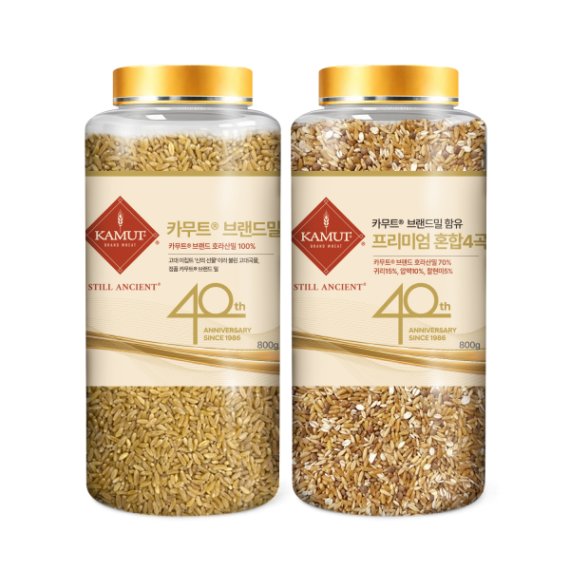 40주년 기념 원곡 상품(사진 출처: 하나로푸드빌)