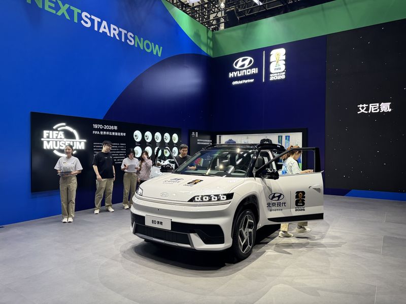 24일 중국국제전람센터 순의관에서 열린 '베이징 국제 모터쇼(오토차이나 2026)'에 전시된 현대차 엘렉시오 EO. /사진=김동찬 기자.