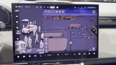 24일 열린 '베이징 국제 모터쇼(오토차이나 2026)'에 전시된 지커의 고성능 스포츠유틸리티차량(SUV) '7X'의 디스플레이. 김동찬 기자.