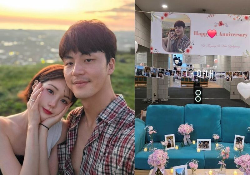 말왕-모델 유경 혼인신고 관련 보도 이미지