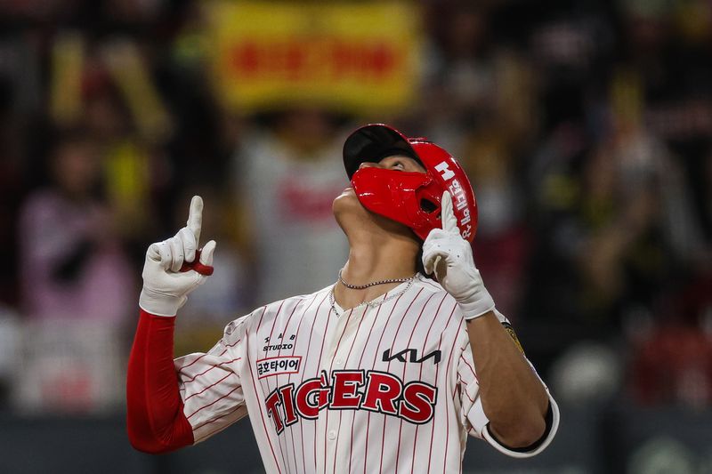 KIA 타이거즈 제공