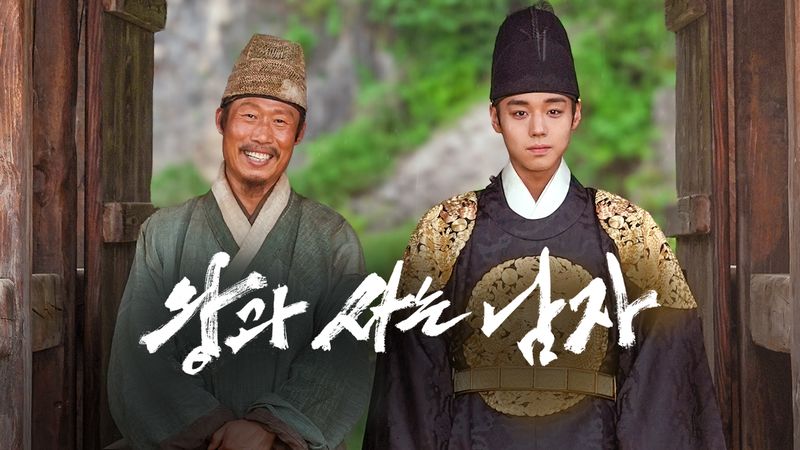 [주말의 OTT]이른 더위를 날려줄 신예들이 온다