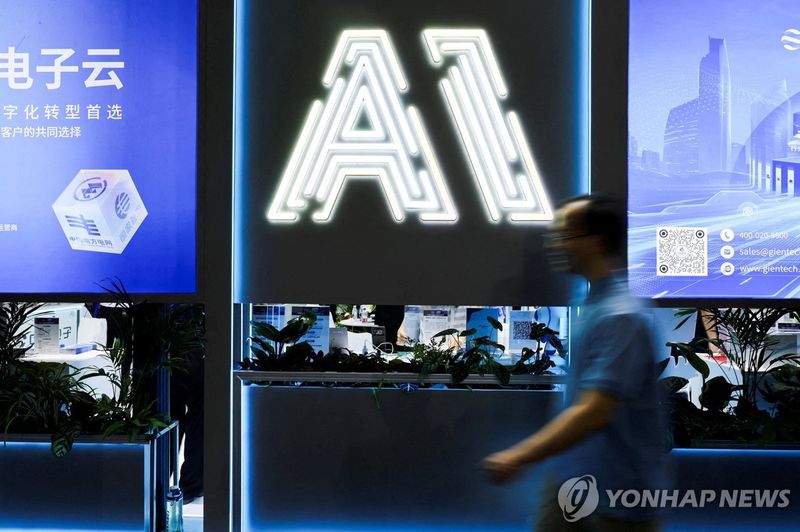 "中, 자국 기술기업에 '정부 승인 없이 美자본 유치 말라' 지시" (출처=연합뉴스)