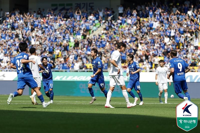 프로축구 K리그2 수원 삼성의 김도연. 뉴시스