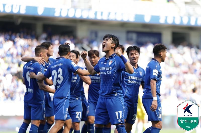 [서울=뉴시스] 프로축구 K리그2 수원 삼성의 강현묵. (사진=한국프로축구연맹 제공) /사진=뉴시스