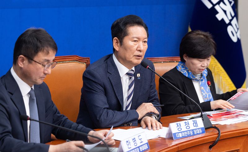 정청래 더불어민주당 대표가 13일 서울 여의도 국회에서 열린 윤석열 정권 정치검찰 조작기소 의혹 사건 진상규명 국정조사특별위원회 중간 보고회에서 모두발언하고 있다. 2026.4.13 ⓒ 뉴스1 이승배 기자