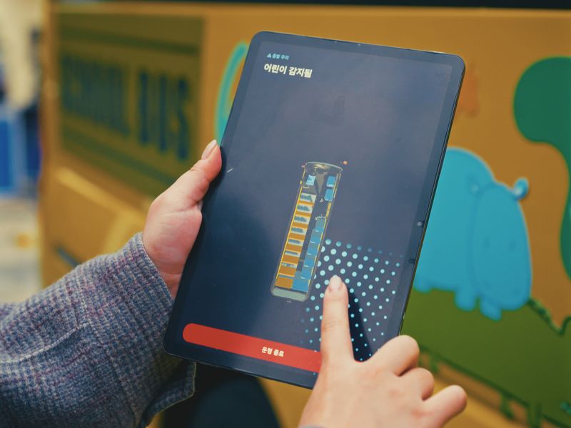 '비전 펄스(Vision Pulse)' 드라이버용 앱화면. 현대차그룹 제공.