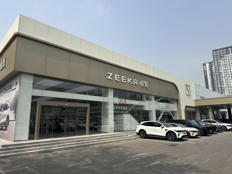 25일(현지시간) 중국 지리홀딩그룹의 럭셔리 전기차 브랜드 지커(ZEEKR)의 베이징 현지 매장. /사진=김동찬 기자.